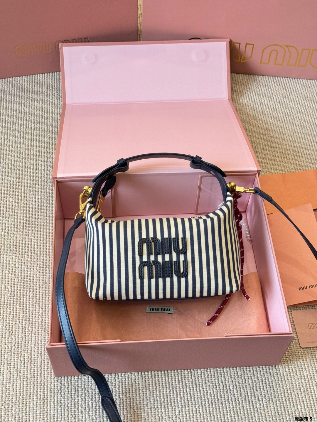 MiuMiu bag 268
